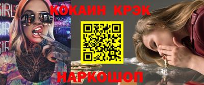 мдма Обь