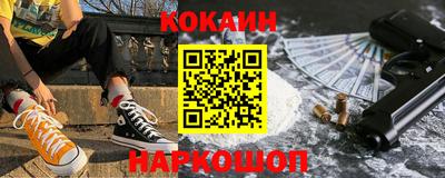 прущая мука Нягань