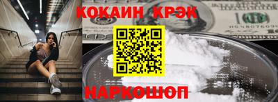 прущая мука Нягань