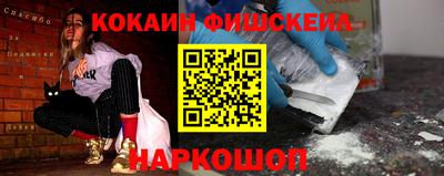 прущая мука Нягань