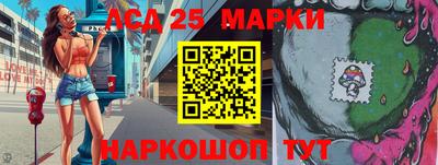 прущая мука Нягань