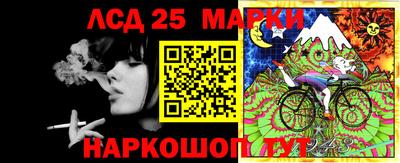 прущая мука Нягань