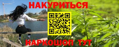 мдма Обь