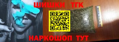 прущая мука Нягань