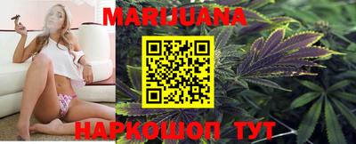 кокаин Обнинск