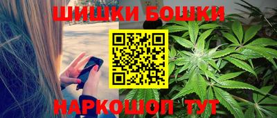 прущая мука Нягань