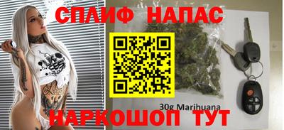 кокаин Обнинск