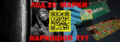 прущая мука Нягань