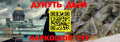 прущая мука Нягань
