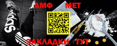 прущая мука Нягань