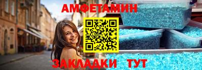 прущая мука Нягань