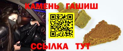 прущая мука Нягань