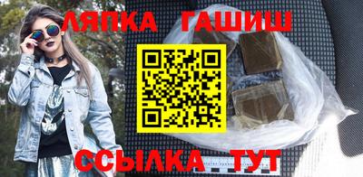 мдма Обь