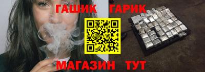 мдма Обь