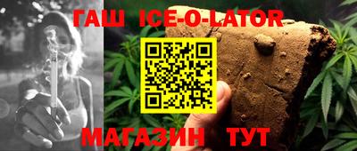 прущая мука Нягань